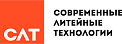 ООО «Современные литейные технологии»